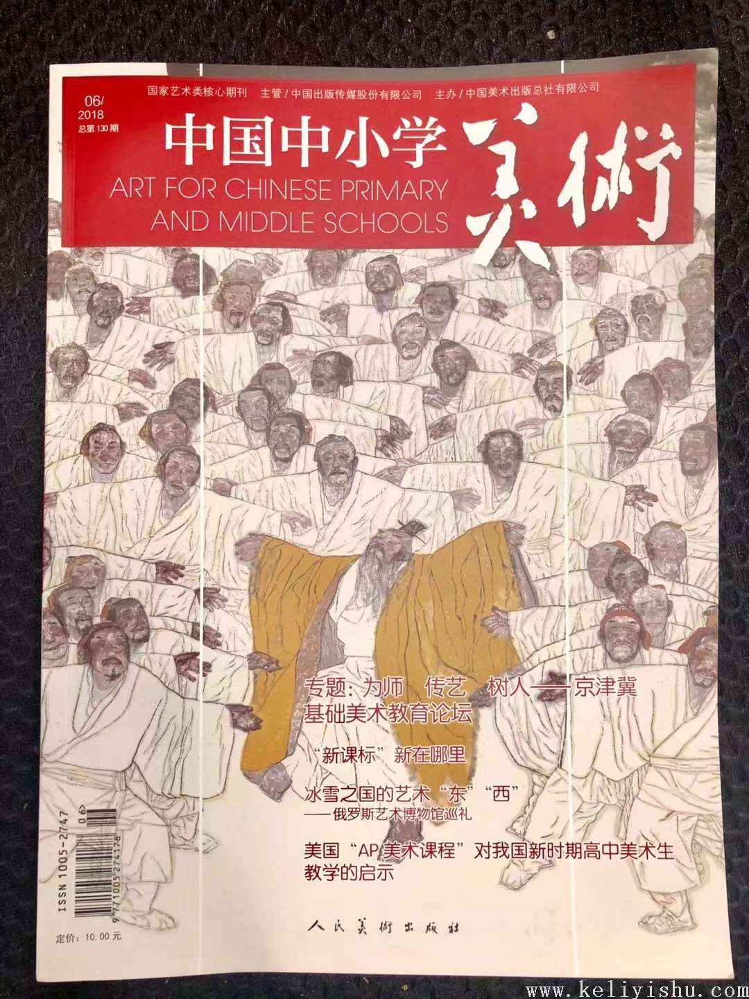 微信图片_20220520155610.jpg
