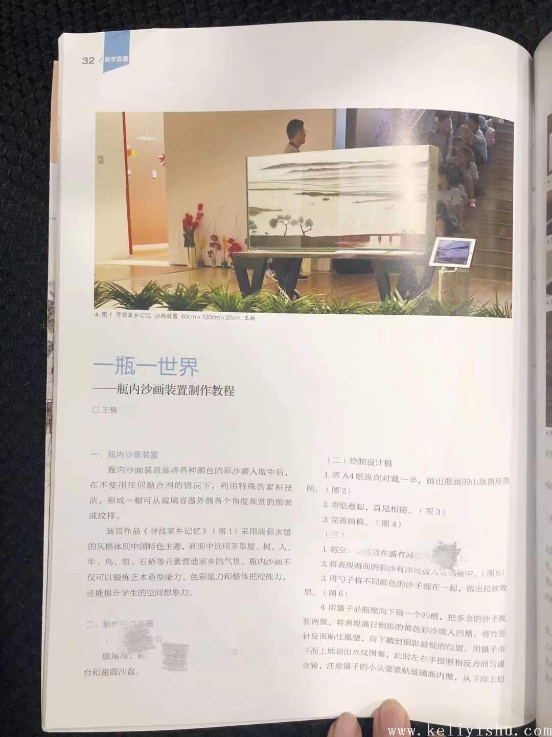 微信图片_20220520155614.jpg