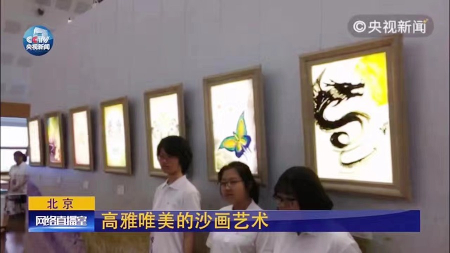 微信图片_20220517141433.jpg