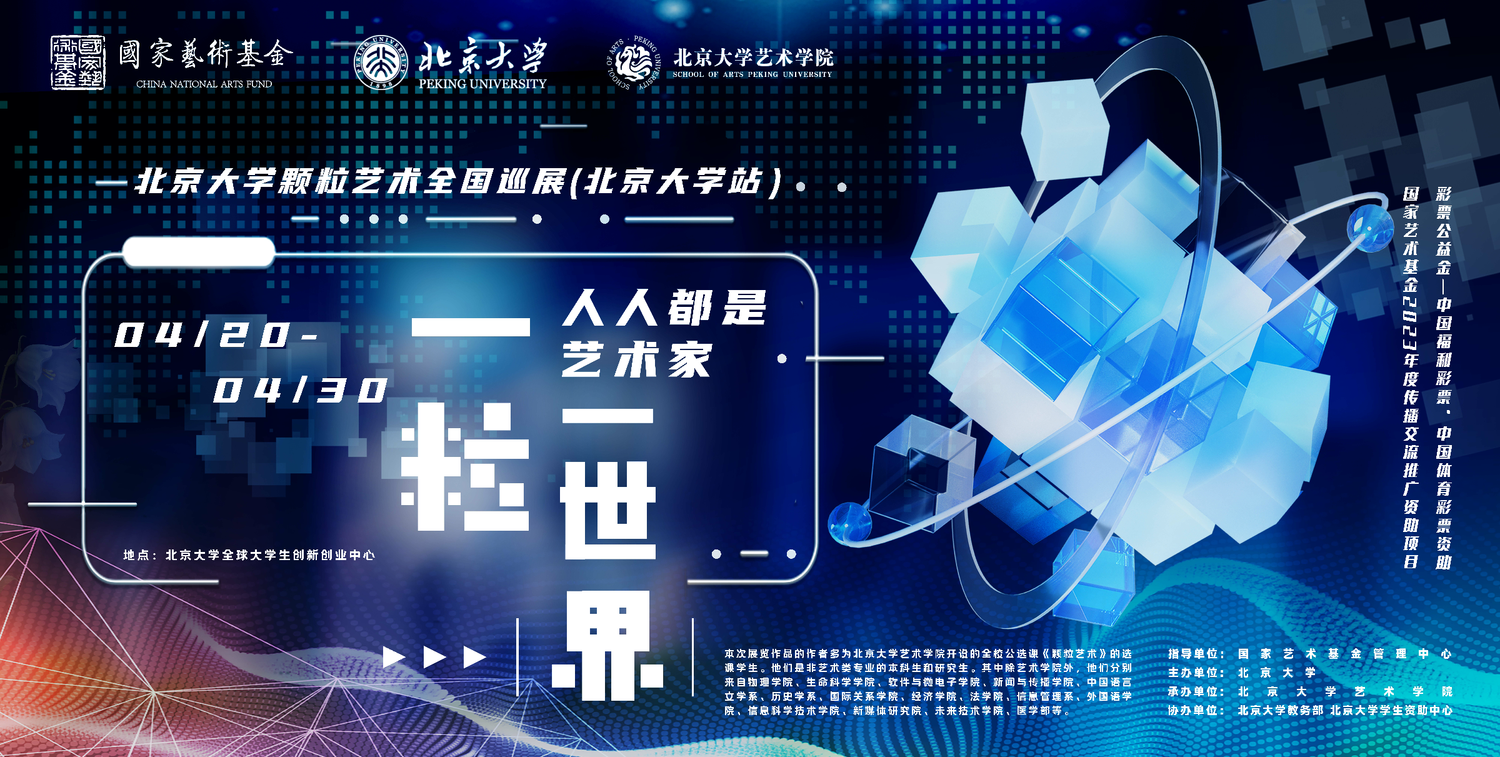 1a91def70b872f4a21a2aa3383f2ce2.png
