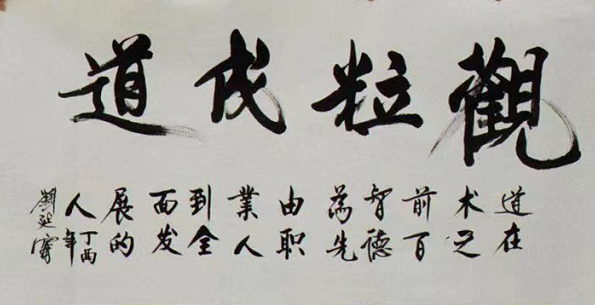 颗粒艺术网 - 颗粒艺术网